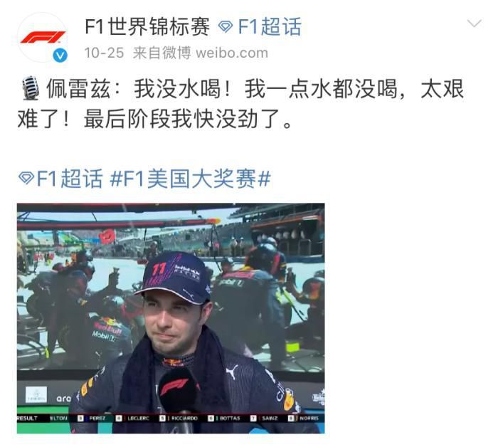 福利视频中文在线观看